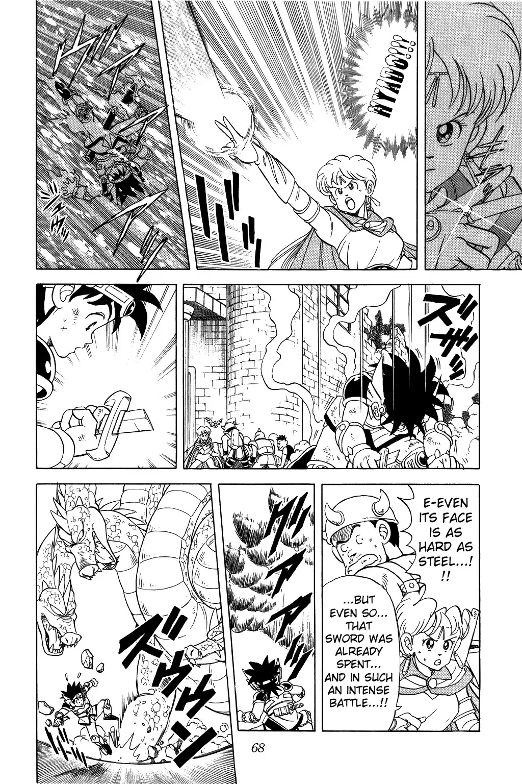 Dragon Quest Dai no Daibouken Chapter 79 8